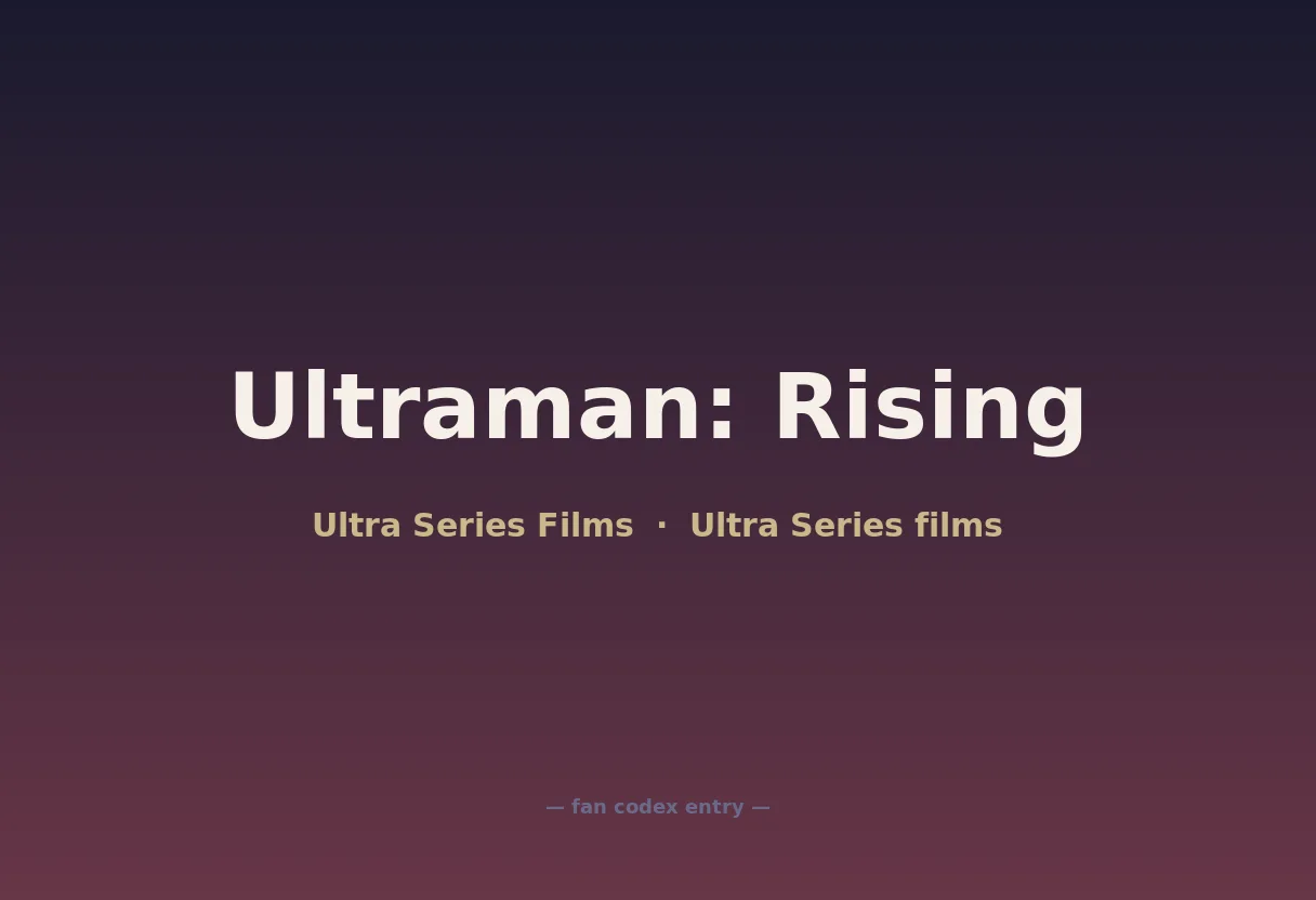 Ultraman: Rising