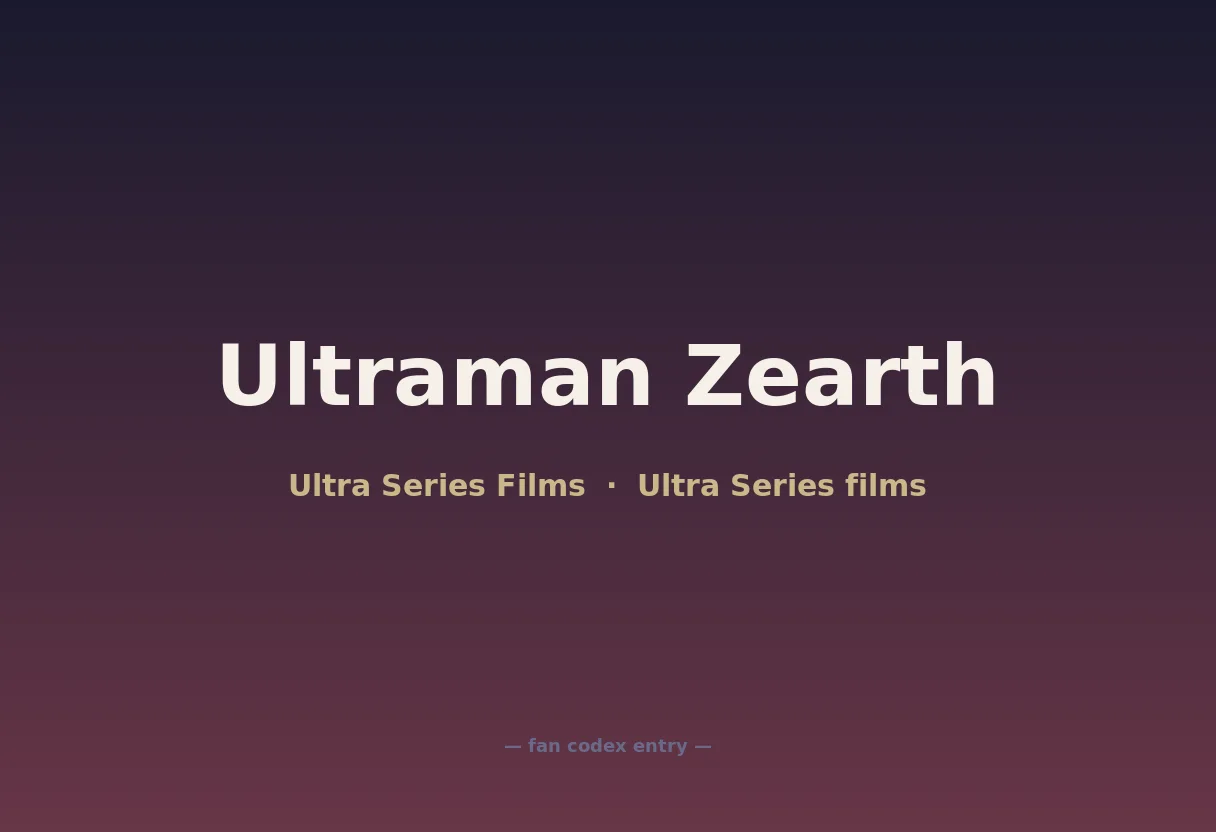 Ultraman Zearth