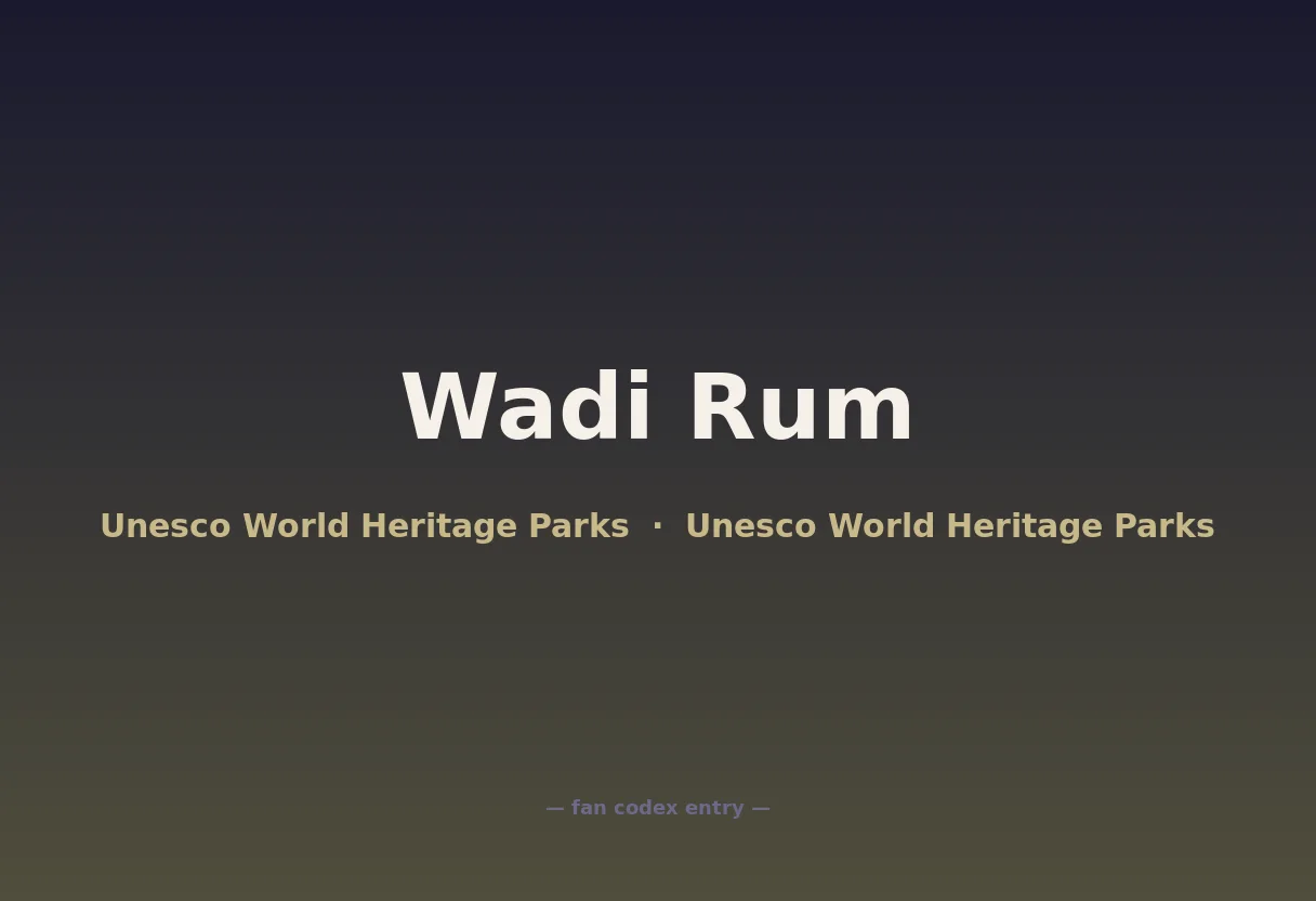 Wadi Rum