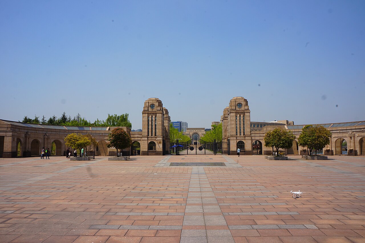 Fudan University