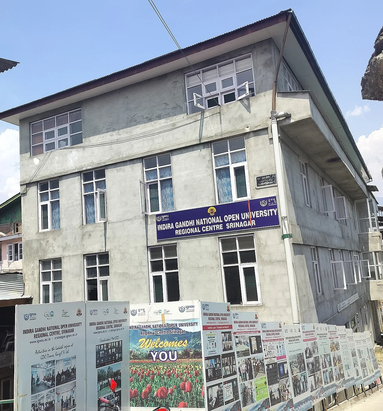 Indira Gandhi National Open University
