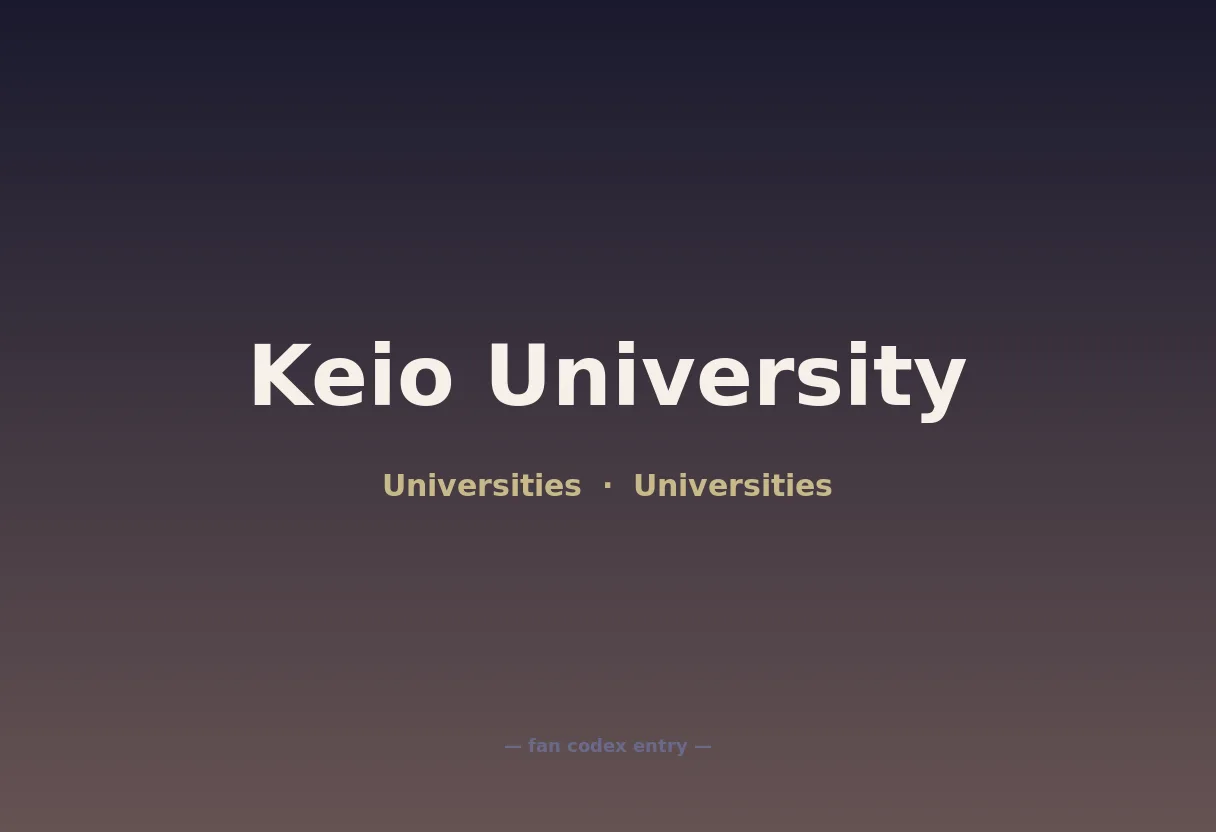 Keio University