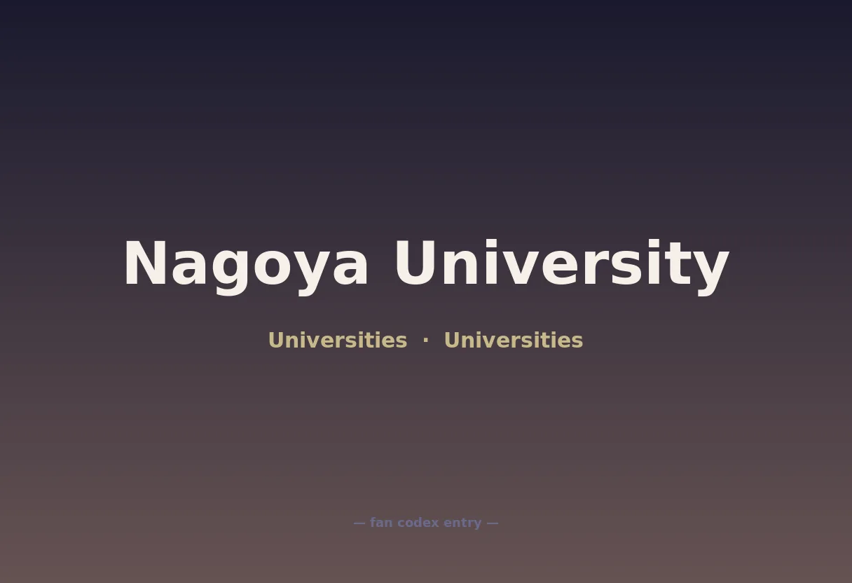 Nagoya University