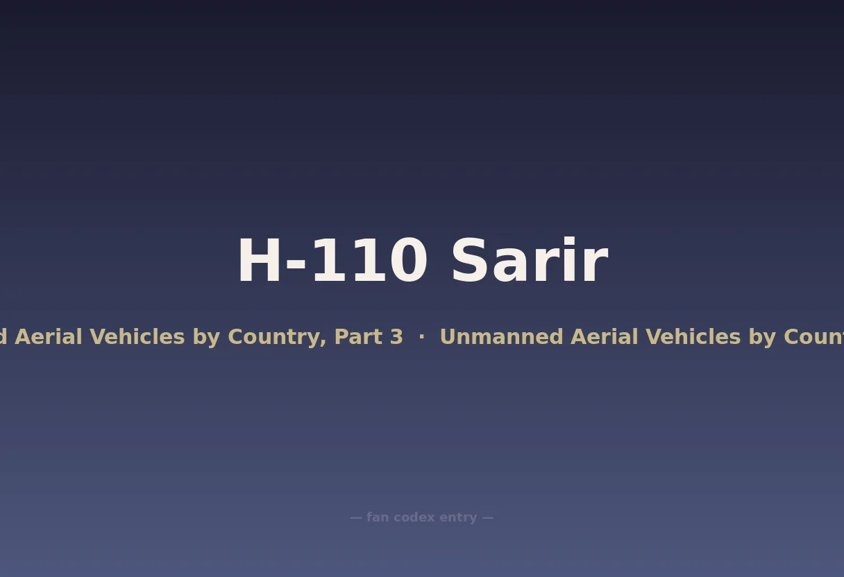 H-110 Sarir