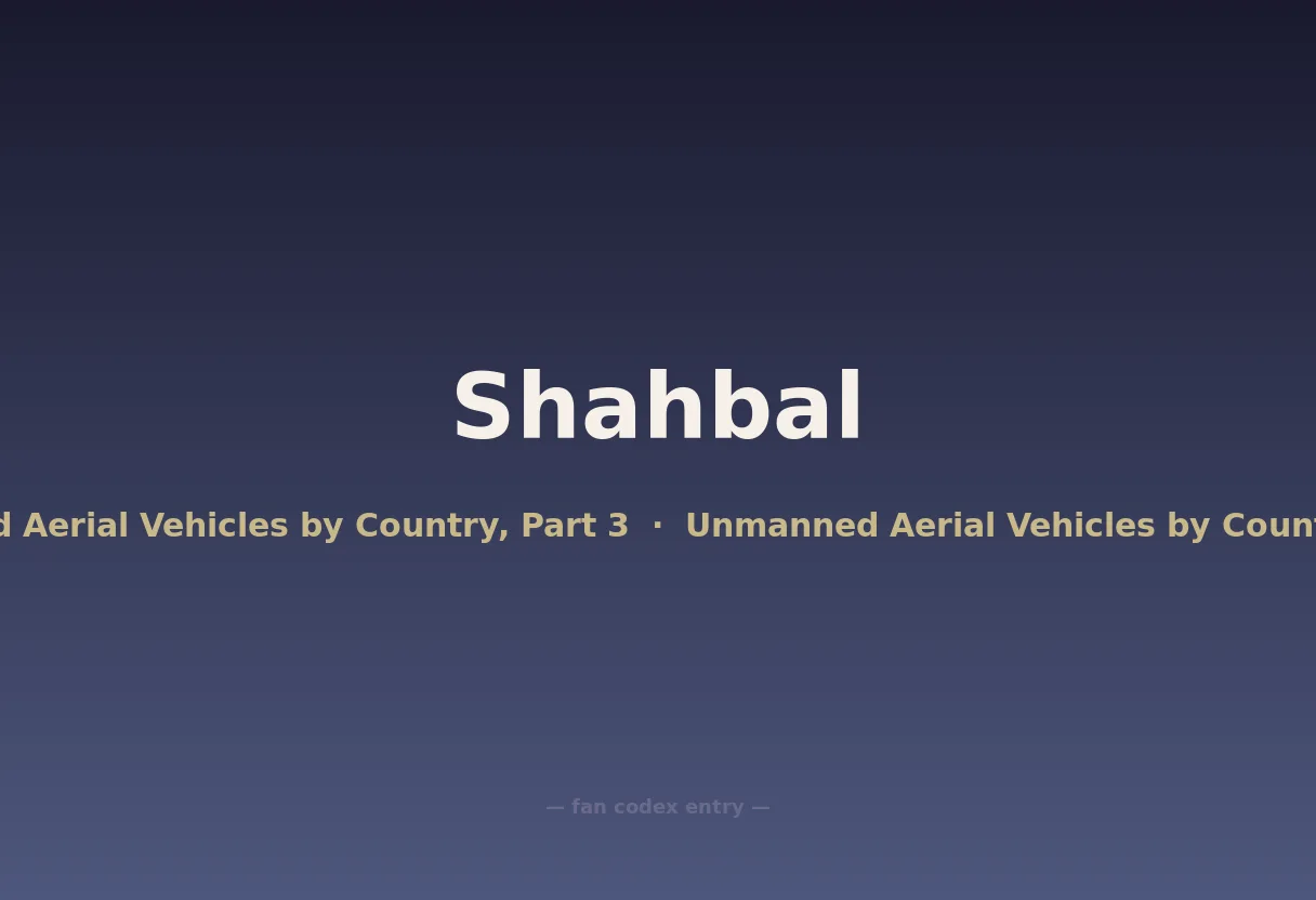 Shahbal