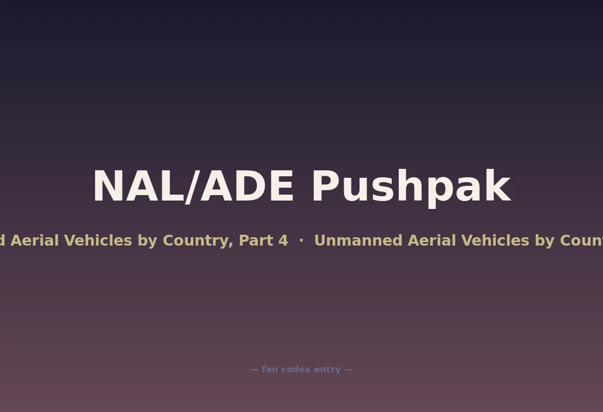 NAL/ADE Pushpak