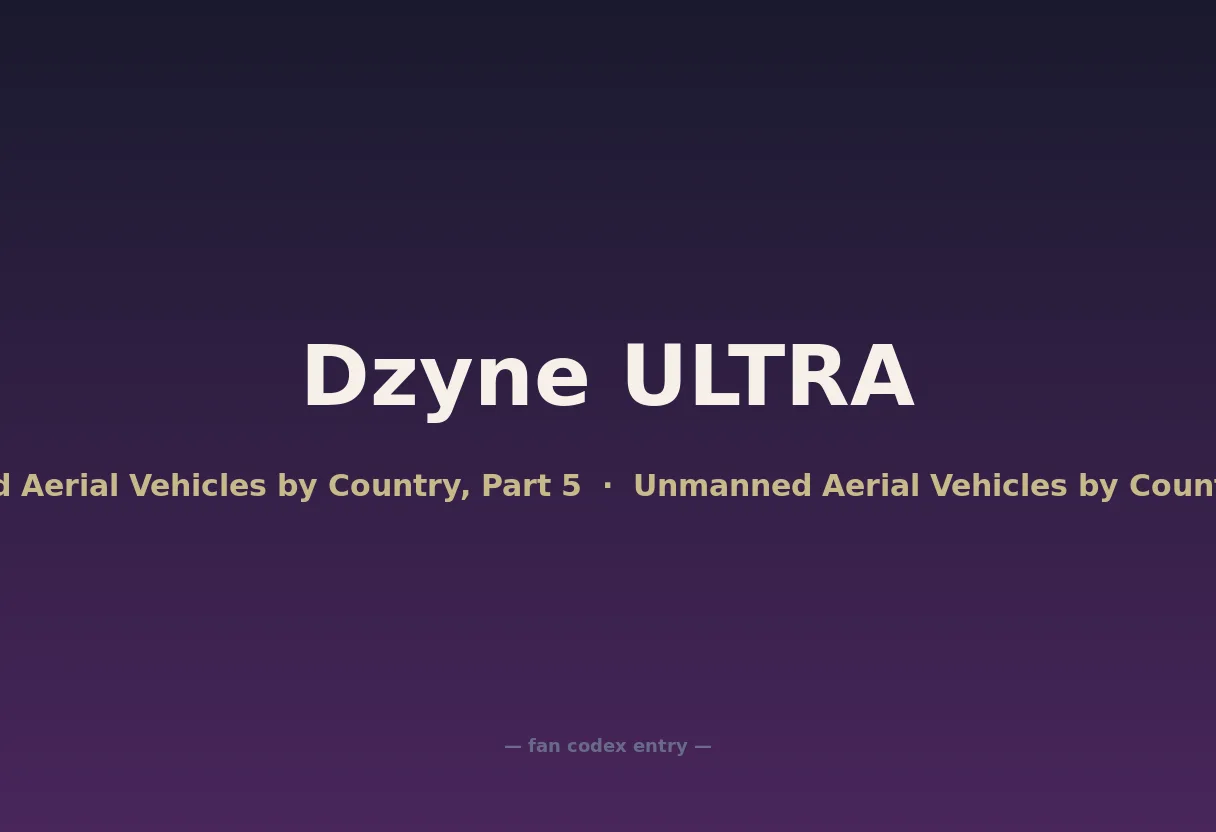 Dzyne ULTRA