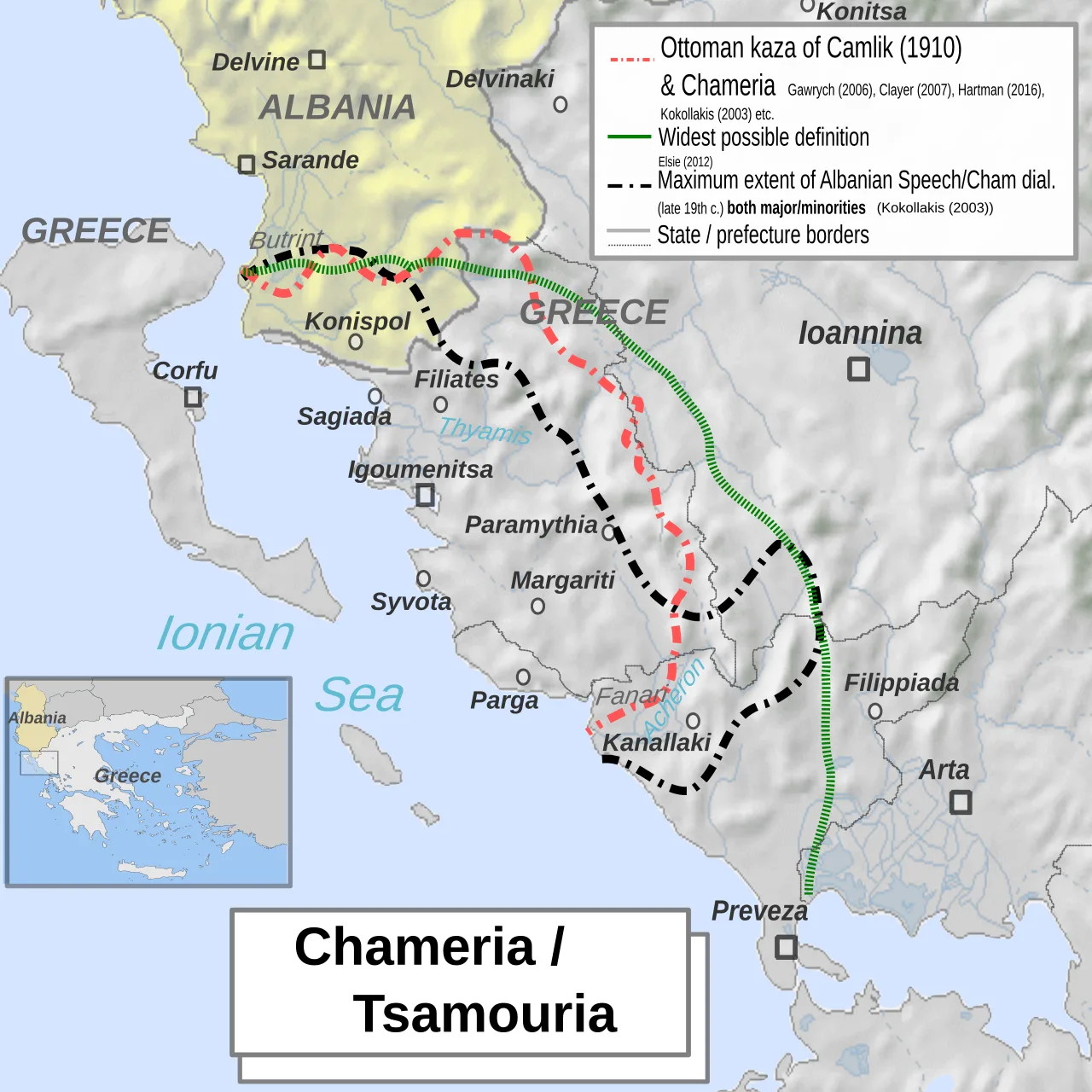 Epirus Leonidas