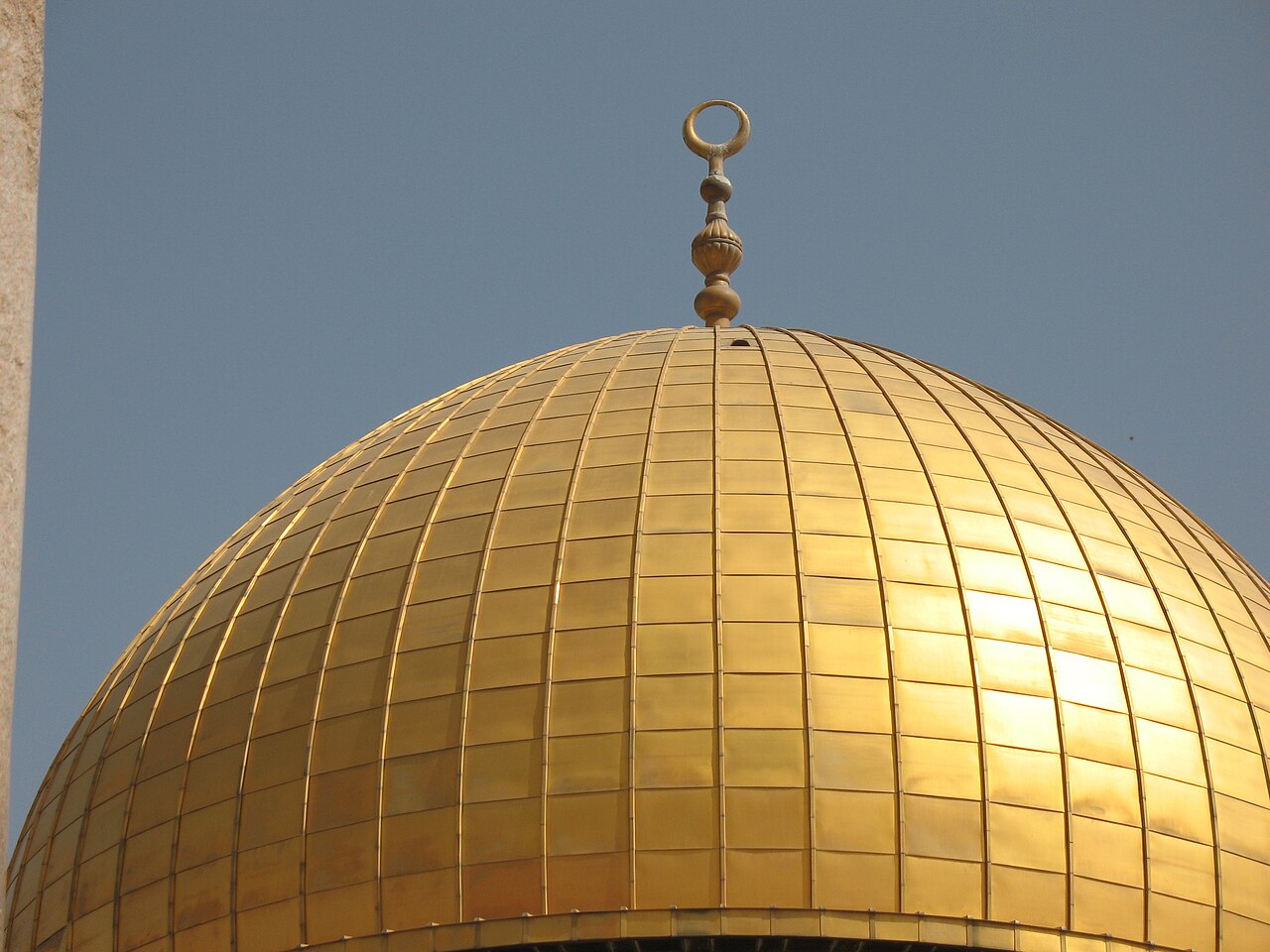 Golden Dome (missile defense system)