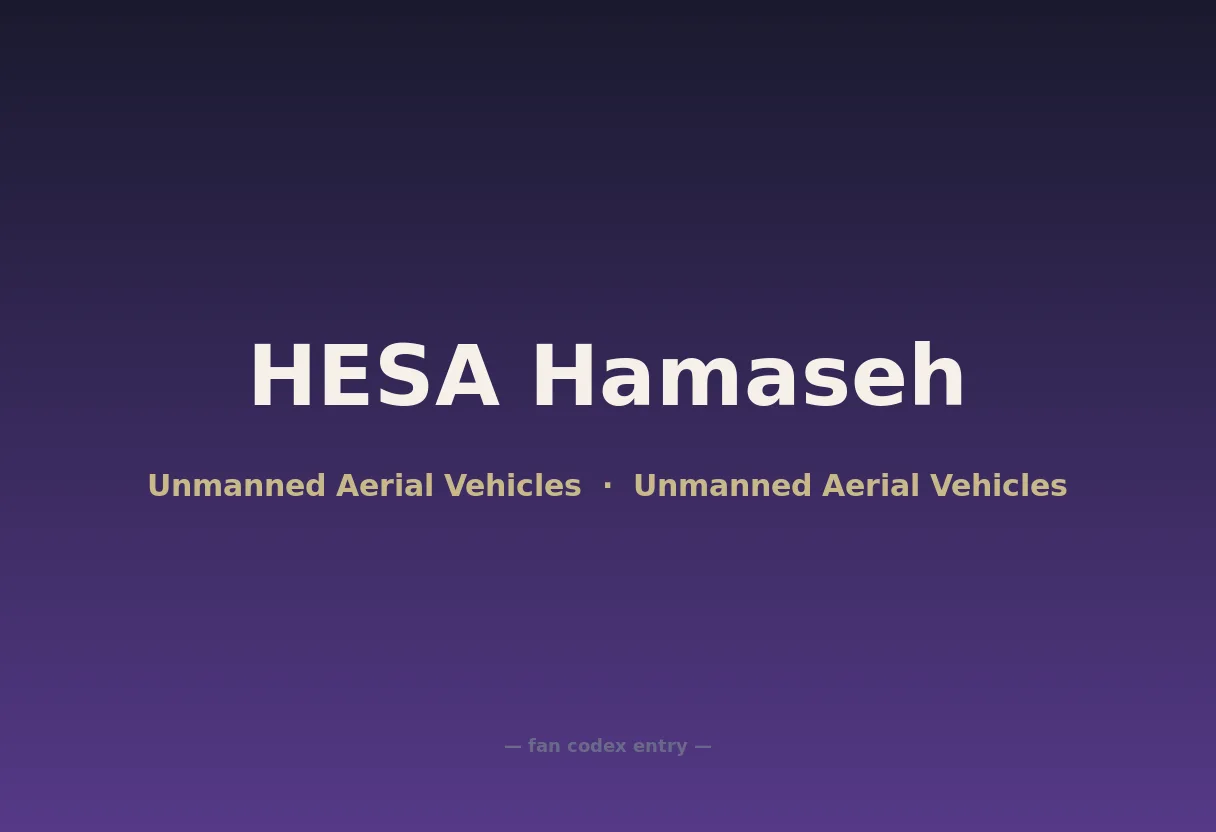 HESA Hamaseh