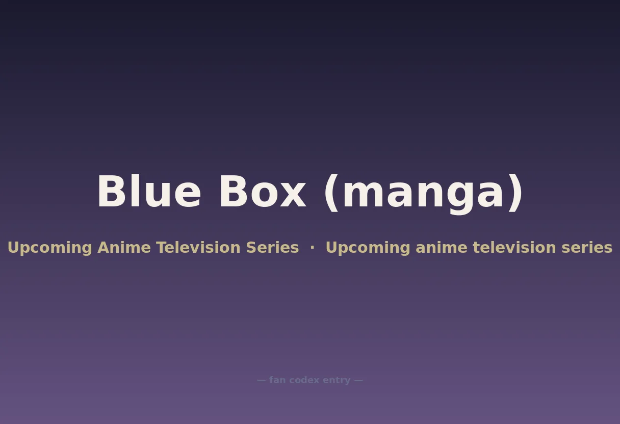 Blue Box (manga)