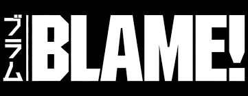 The Blame (TV series)