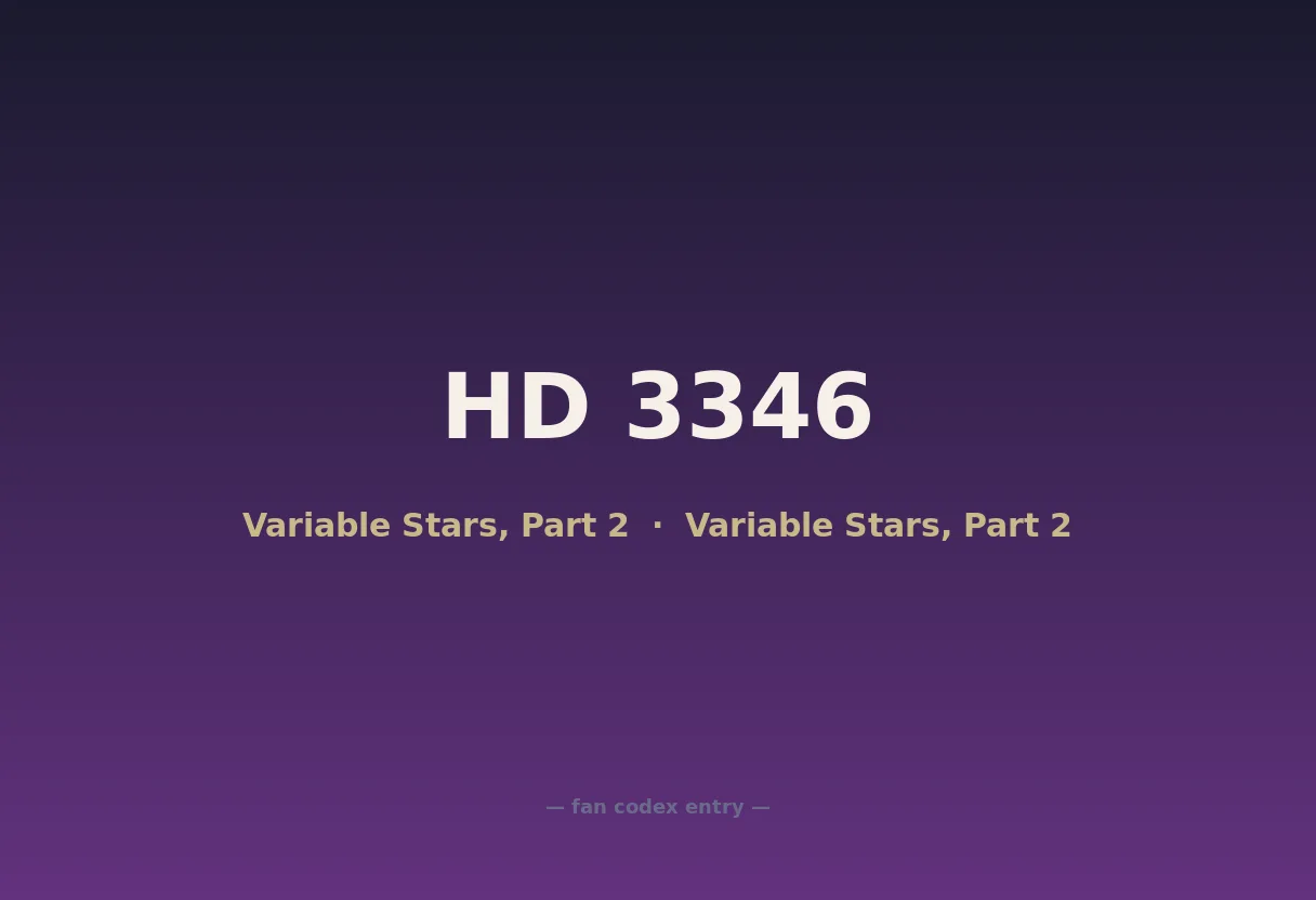 HD 3346