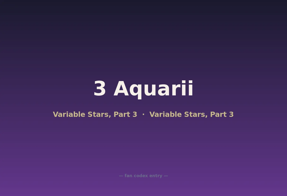 3 Aquarii