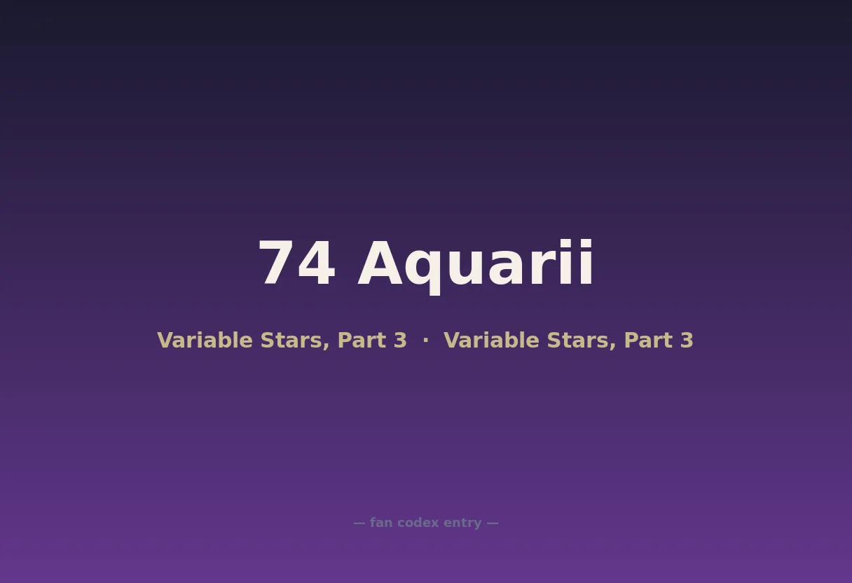 74 Aquarii