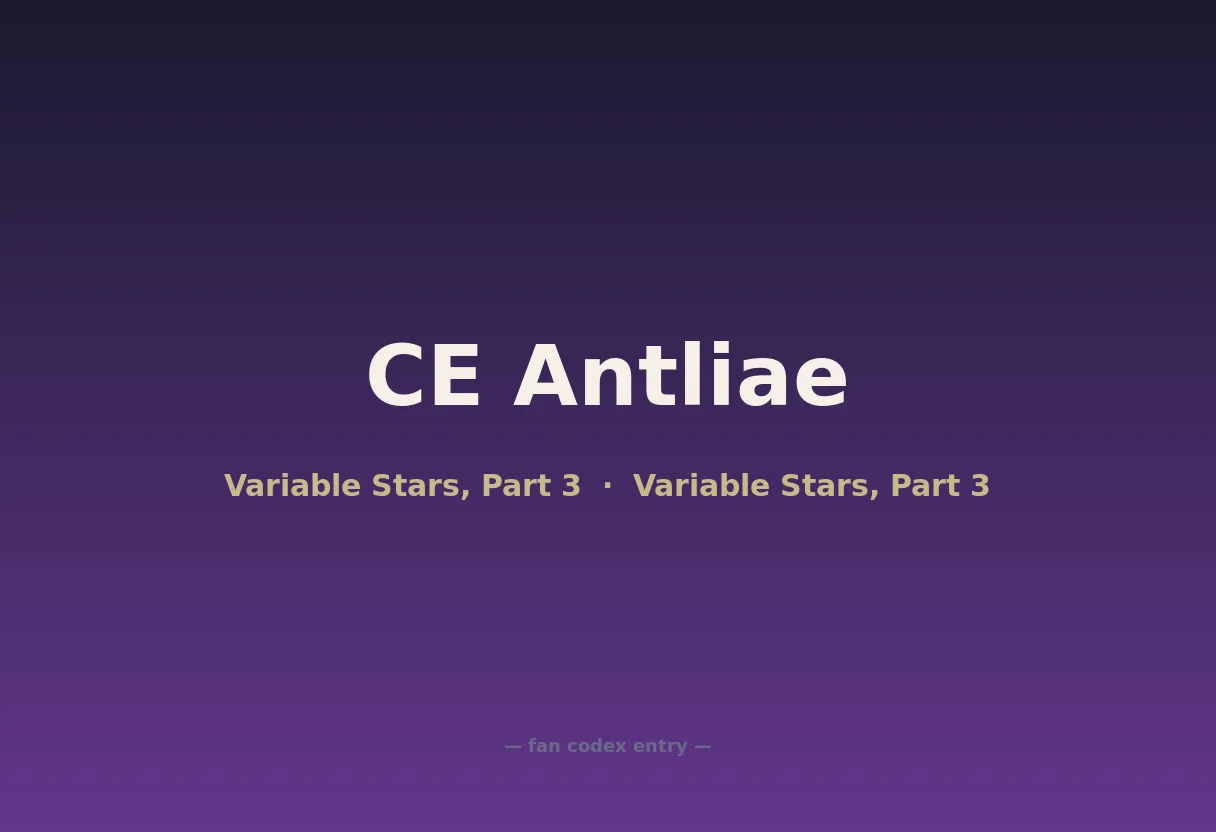 CE Antliae
