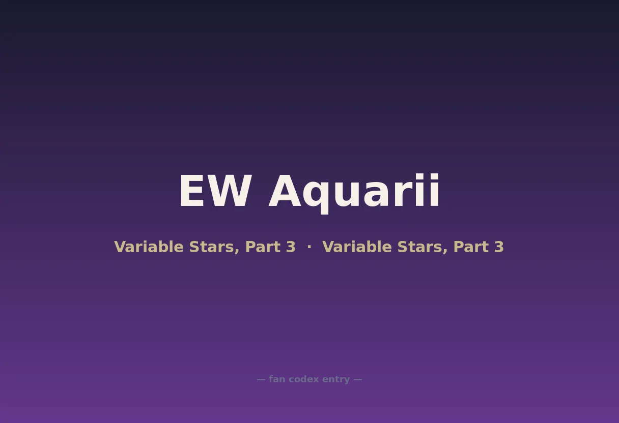 EW Aquarii