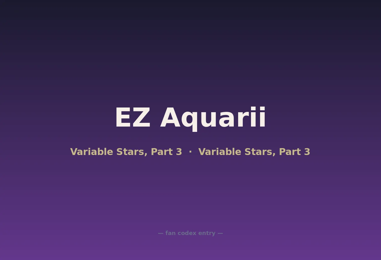 EZ Aquarii