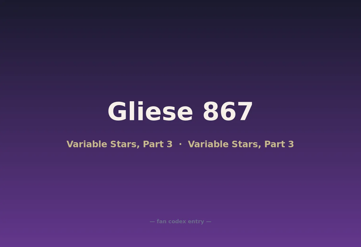 Gliese 867