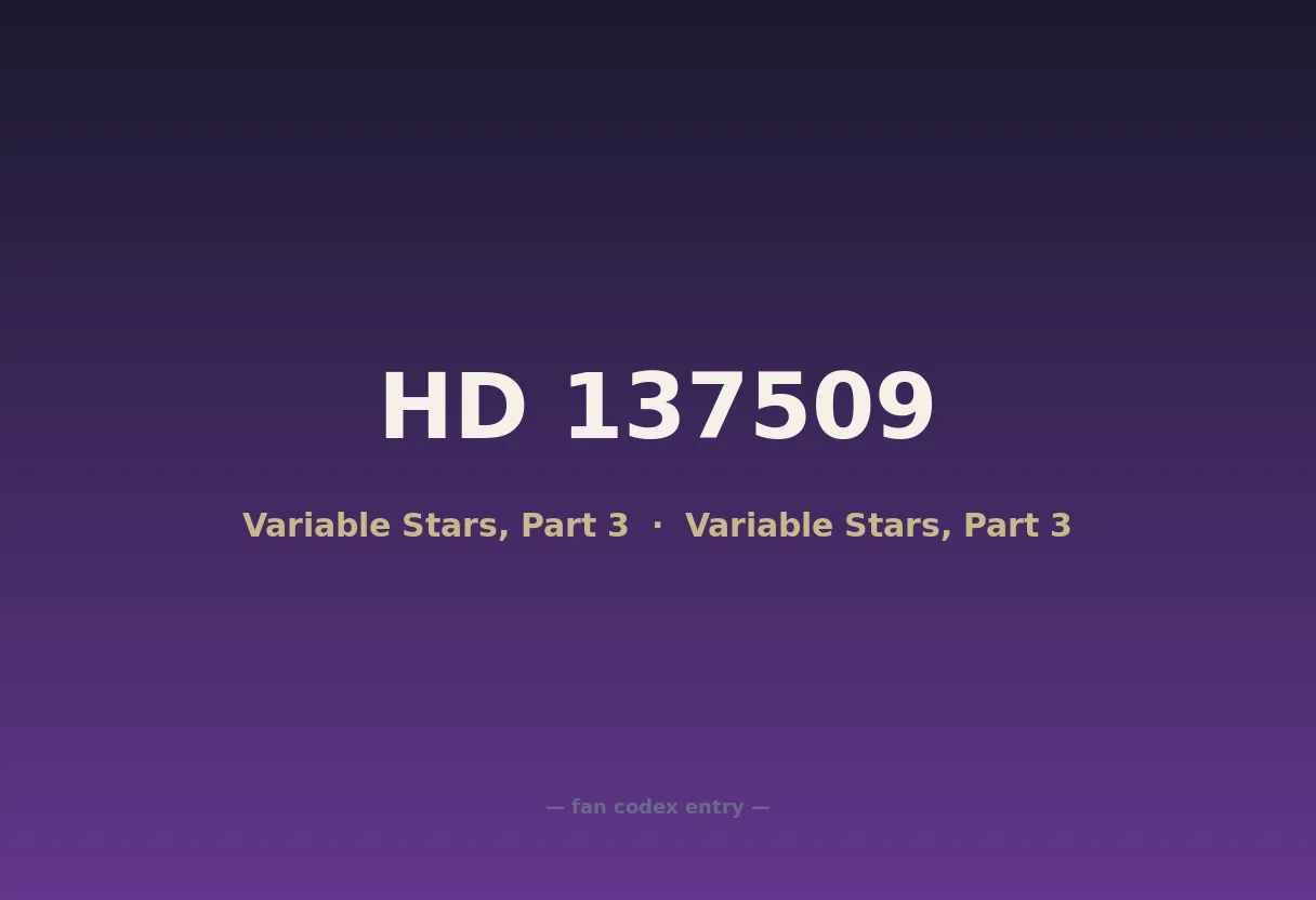 HD 137509
