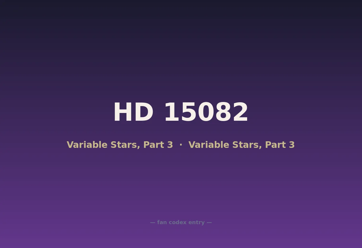 HD 15082