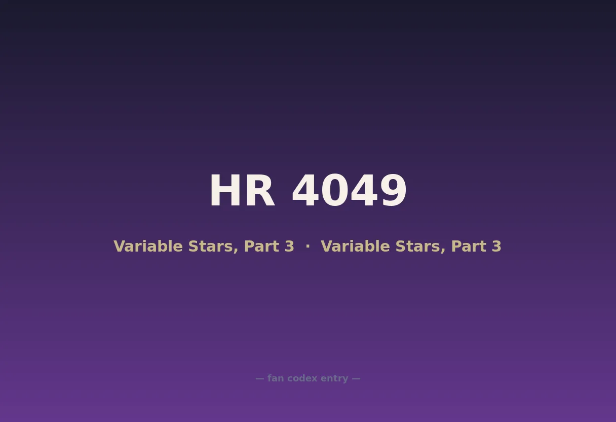 HR 4049