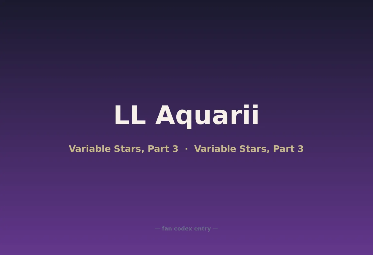 LL Aquarii
