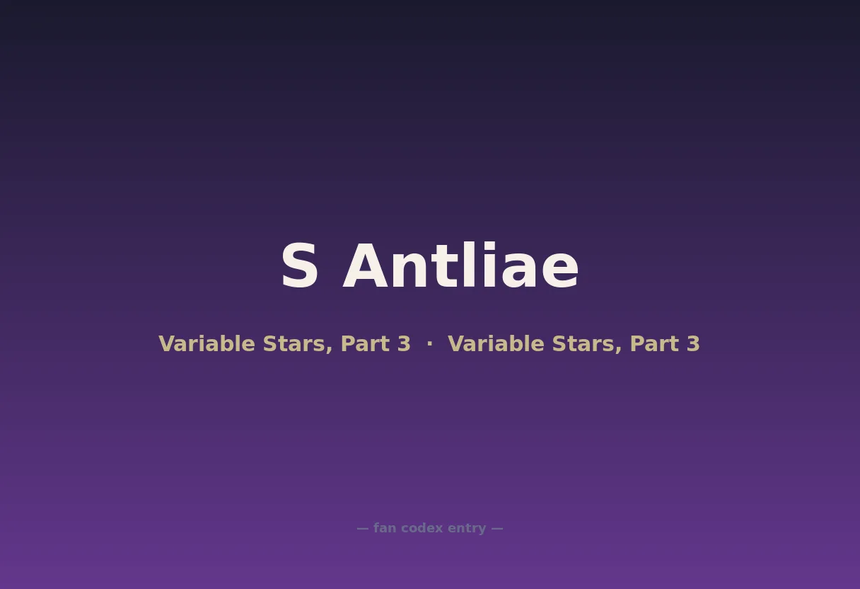 S Antliae