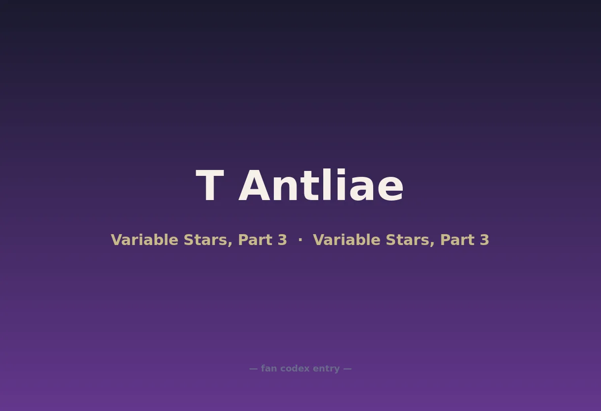 T Antliae