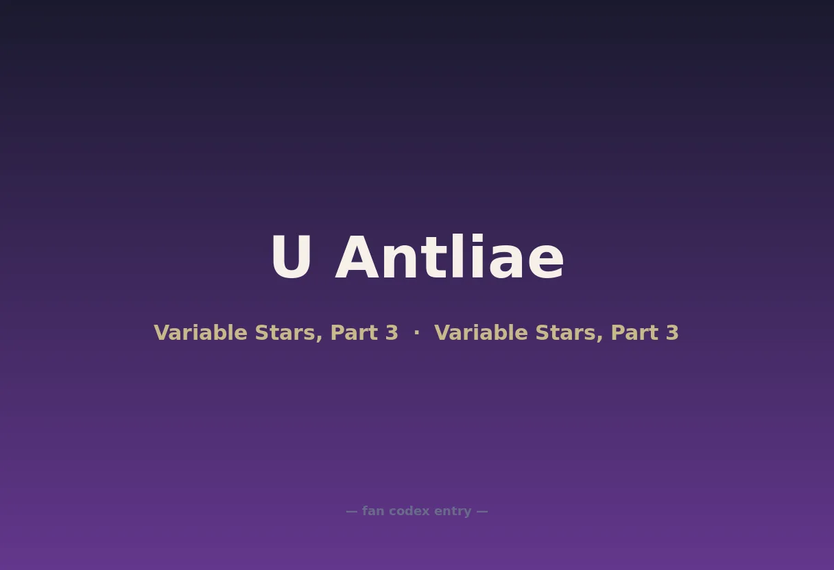 U Antliae