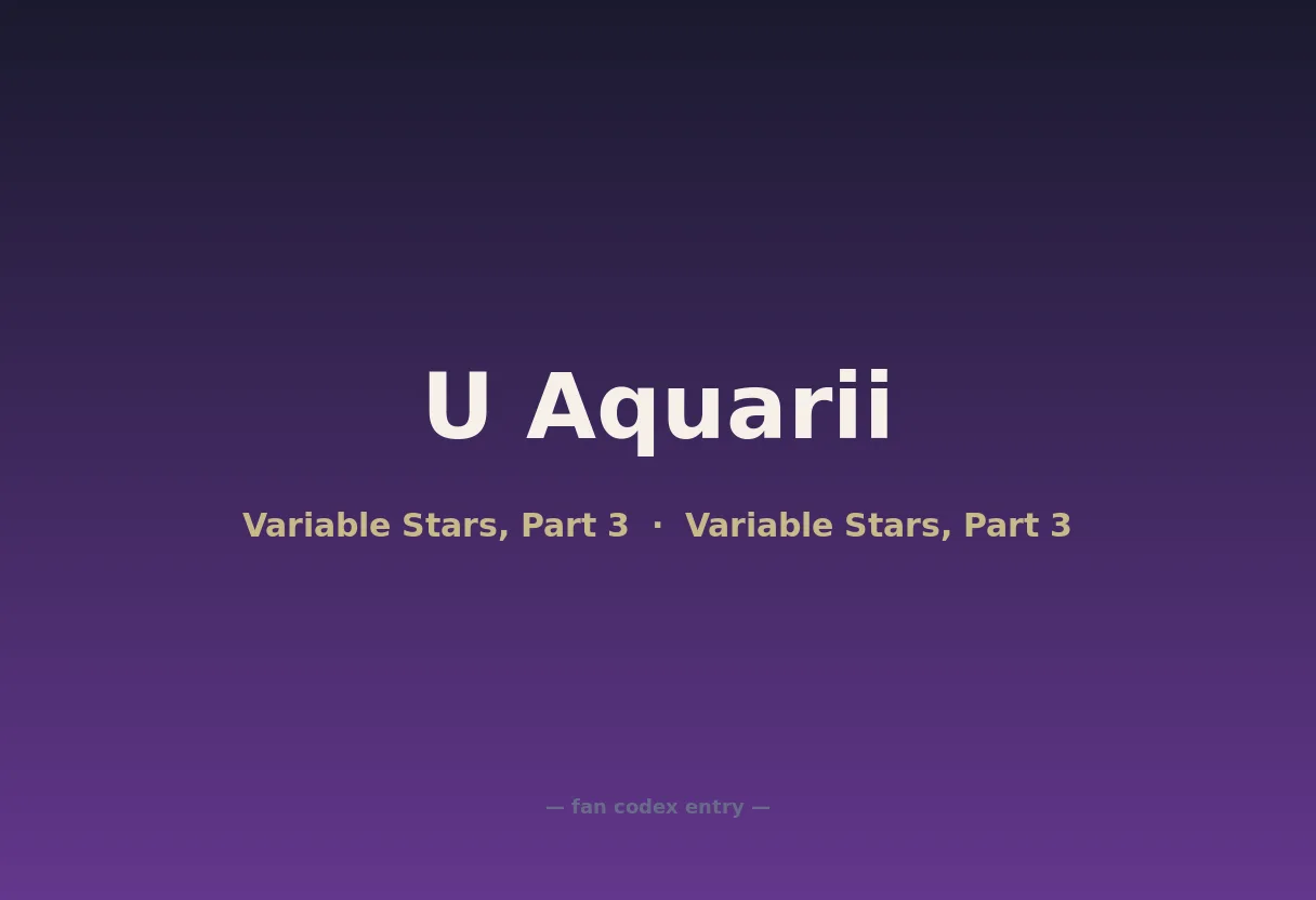U Aquarii