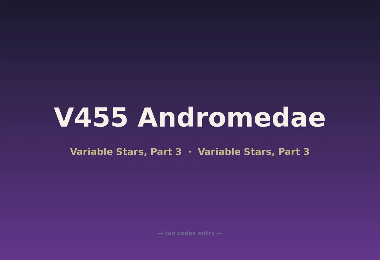 V455 Andromedae
