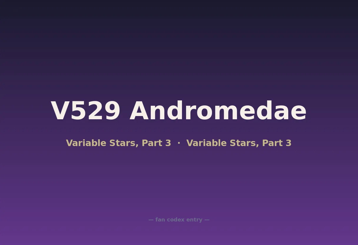 V529 Andromedae