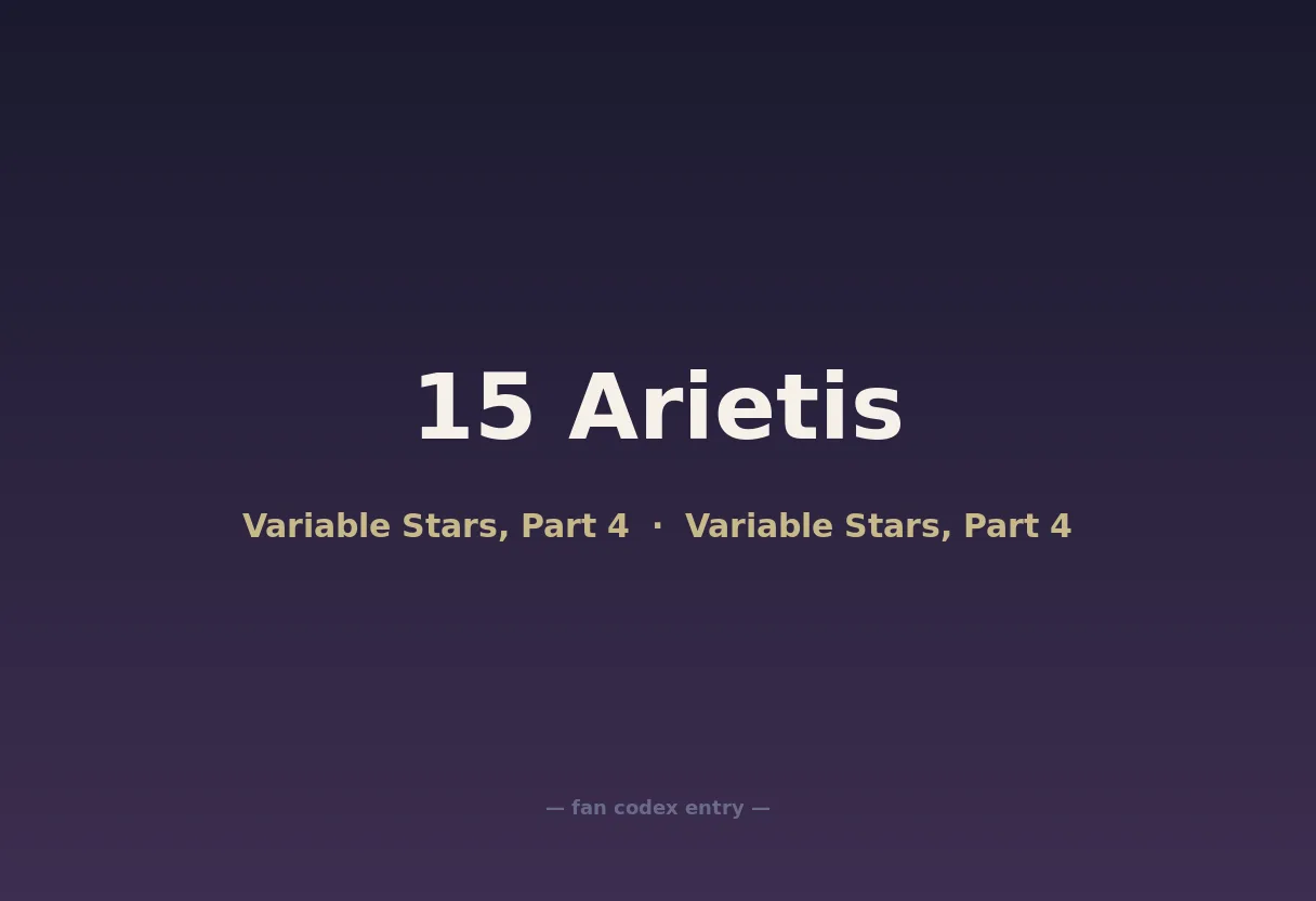 15 Arietis