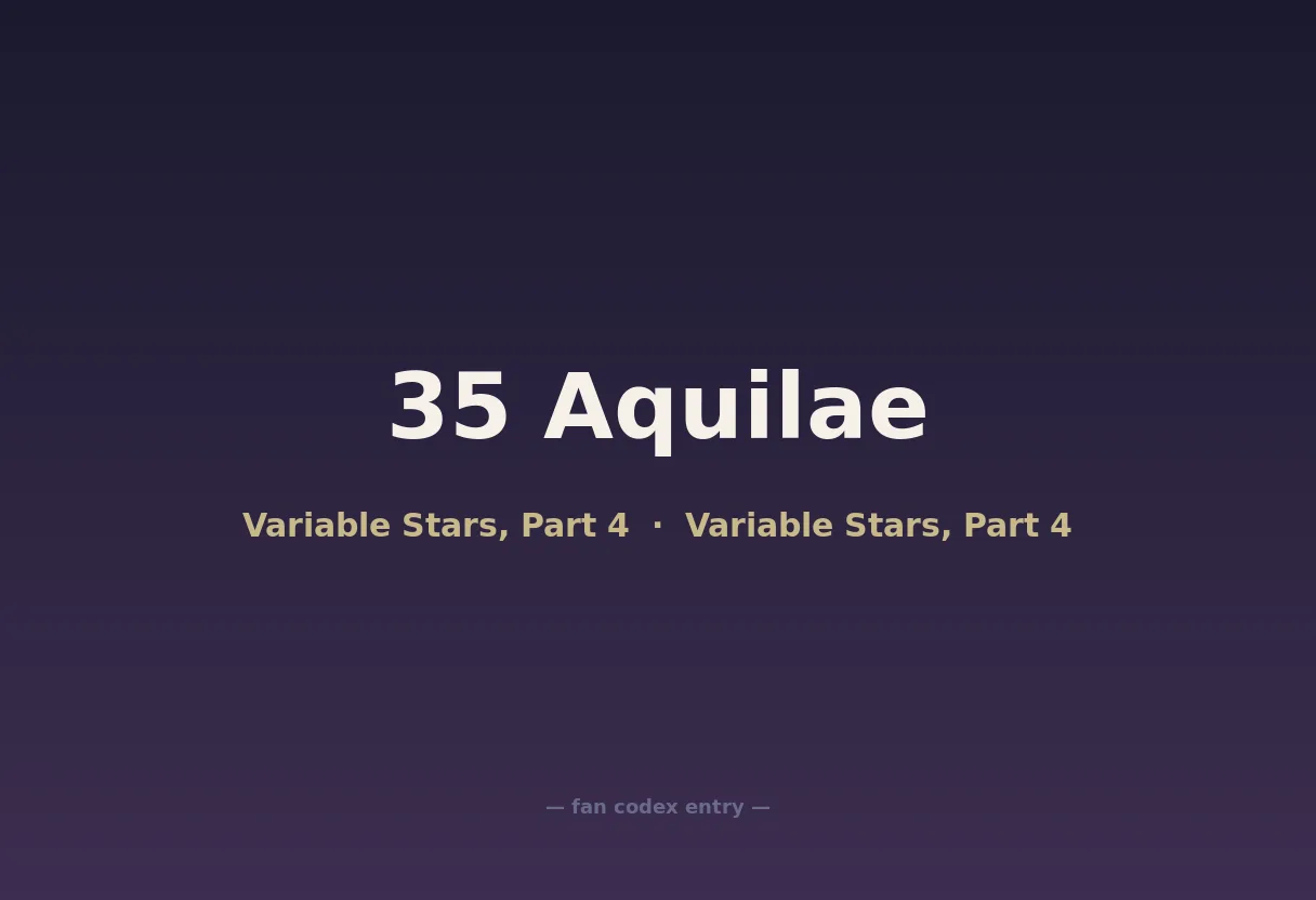 35 Aquilae