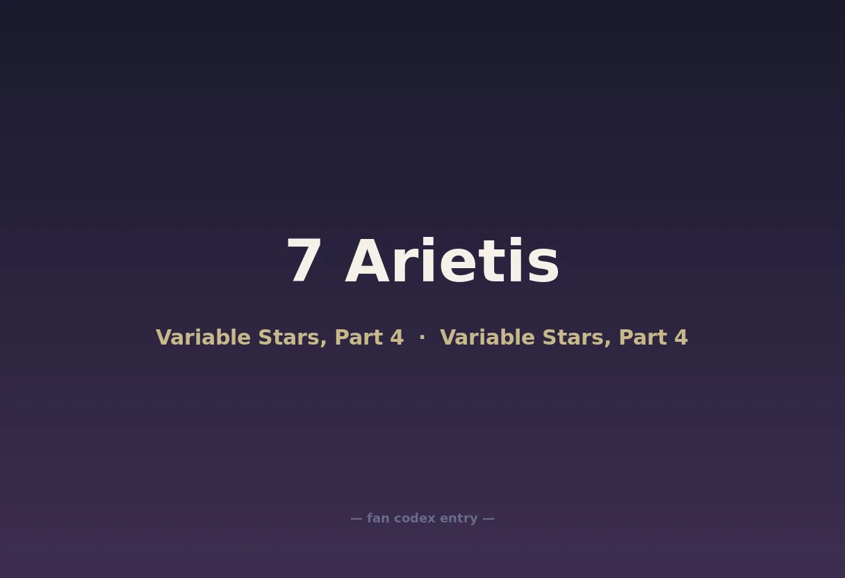 7 Arietis