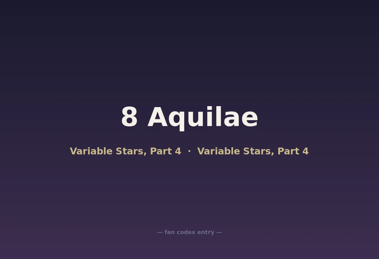 8 Aquilae