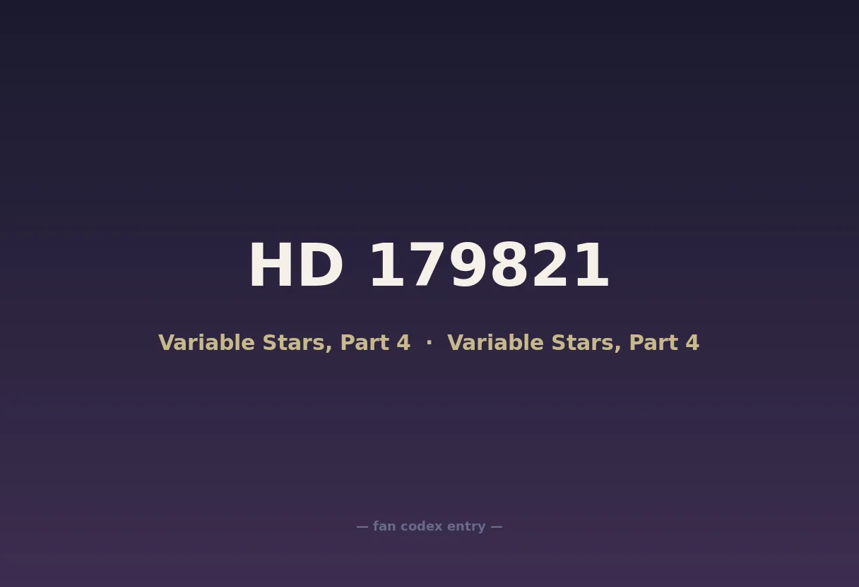 HD 179821