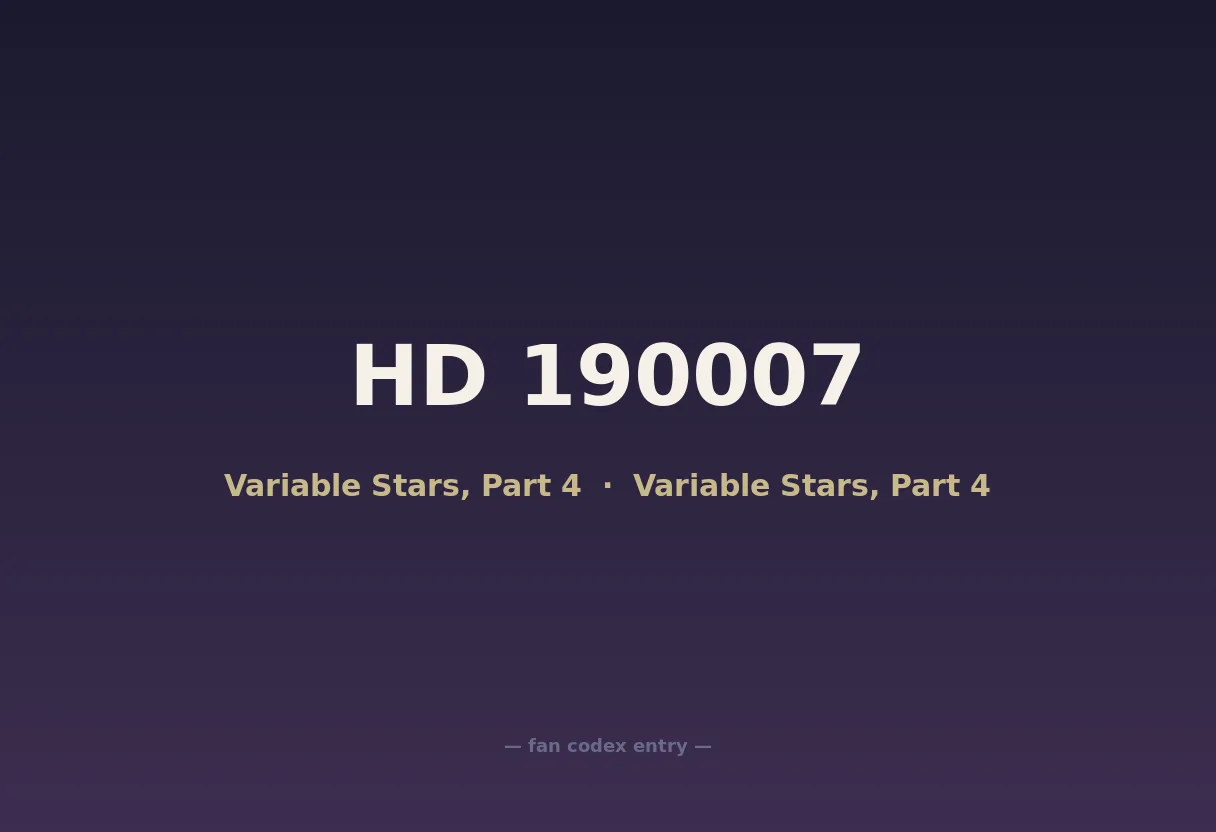 HD 190007