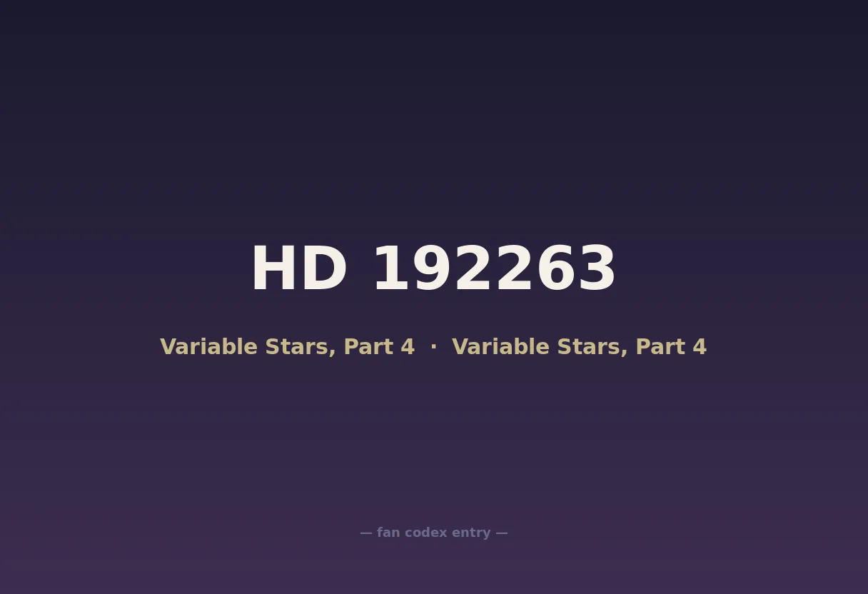 HD 192263