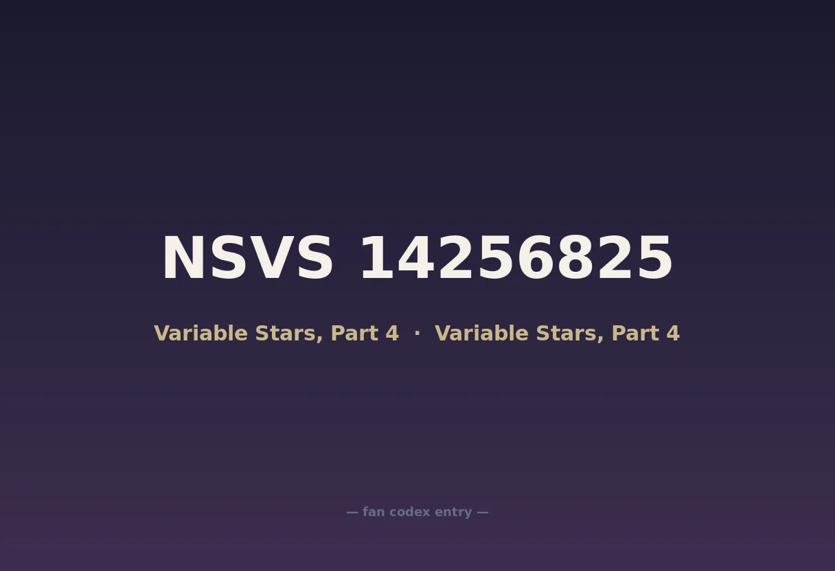NSVS 14256825