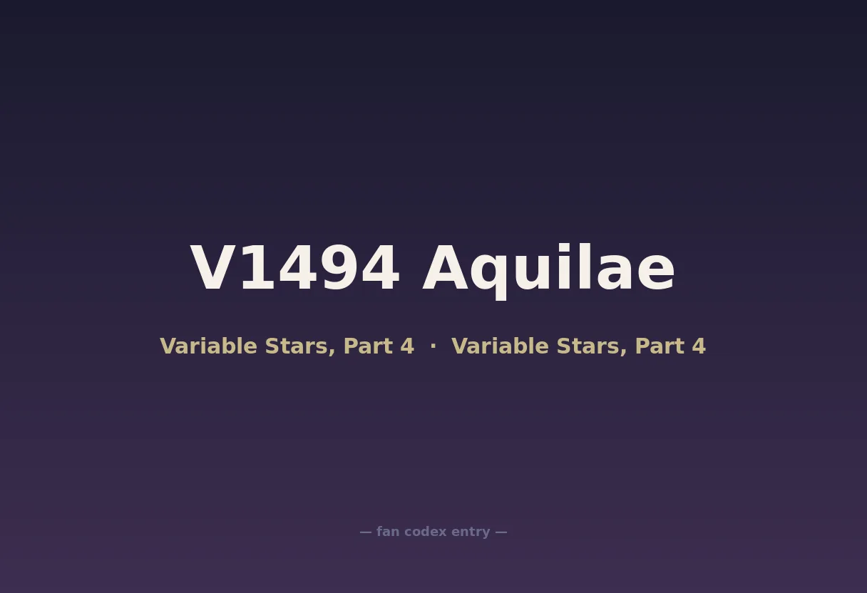 V1494 Aquilae