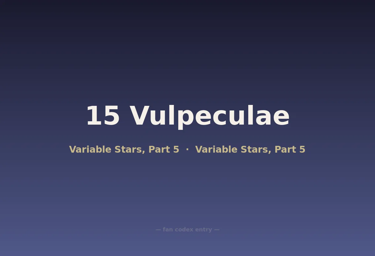 15 Vulpeculae