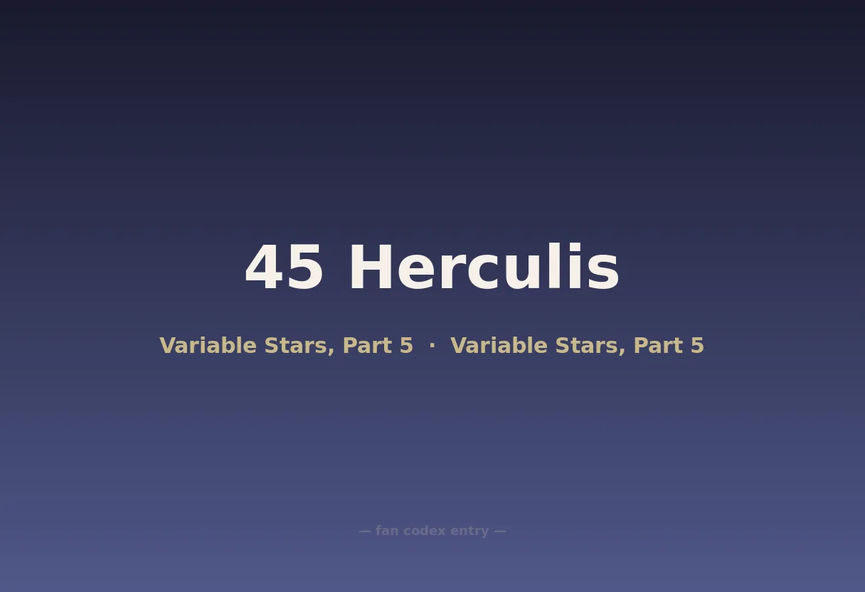 45 Herculis