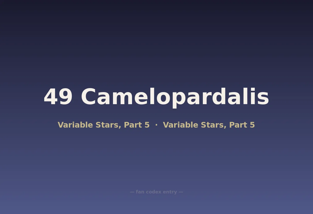 49 Camelopardalis