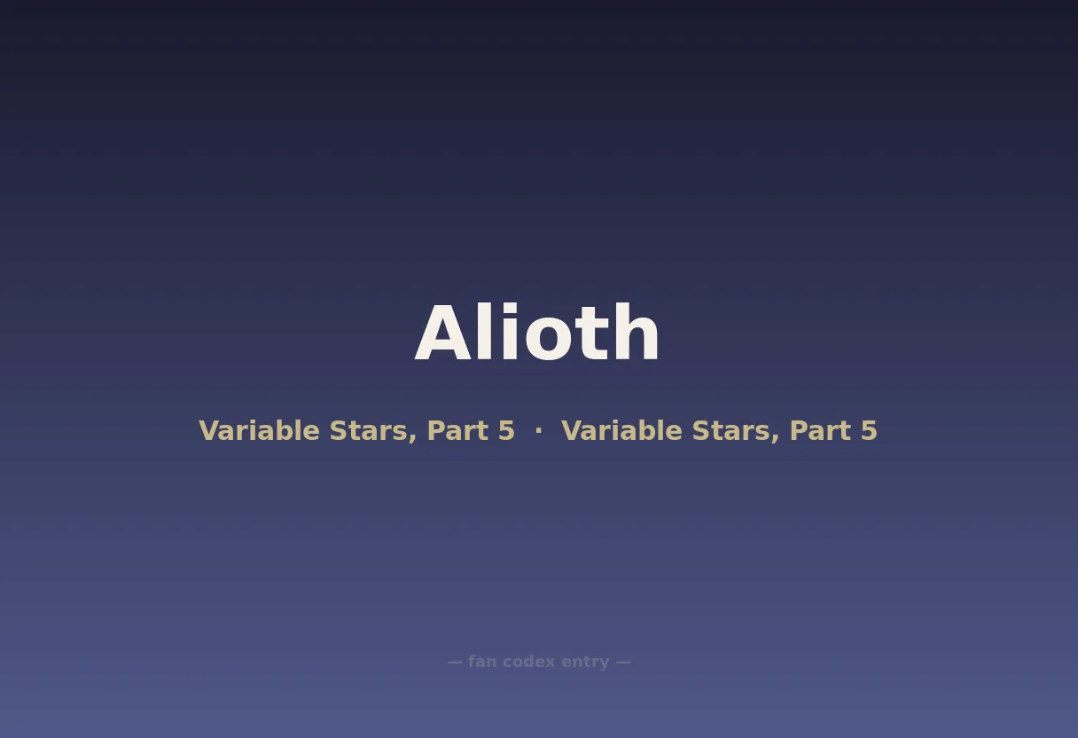 Alioth