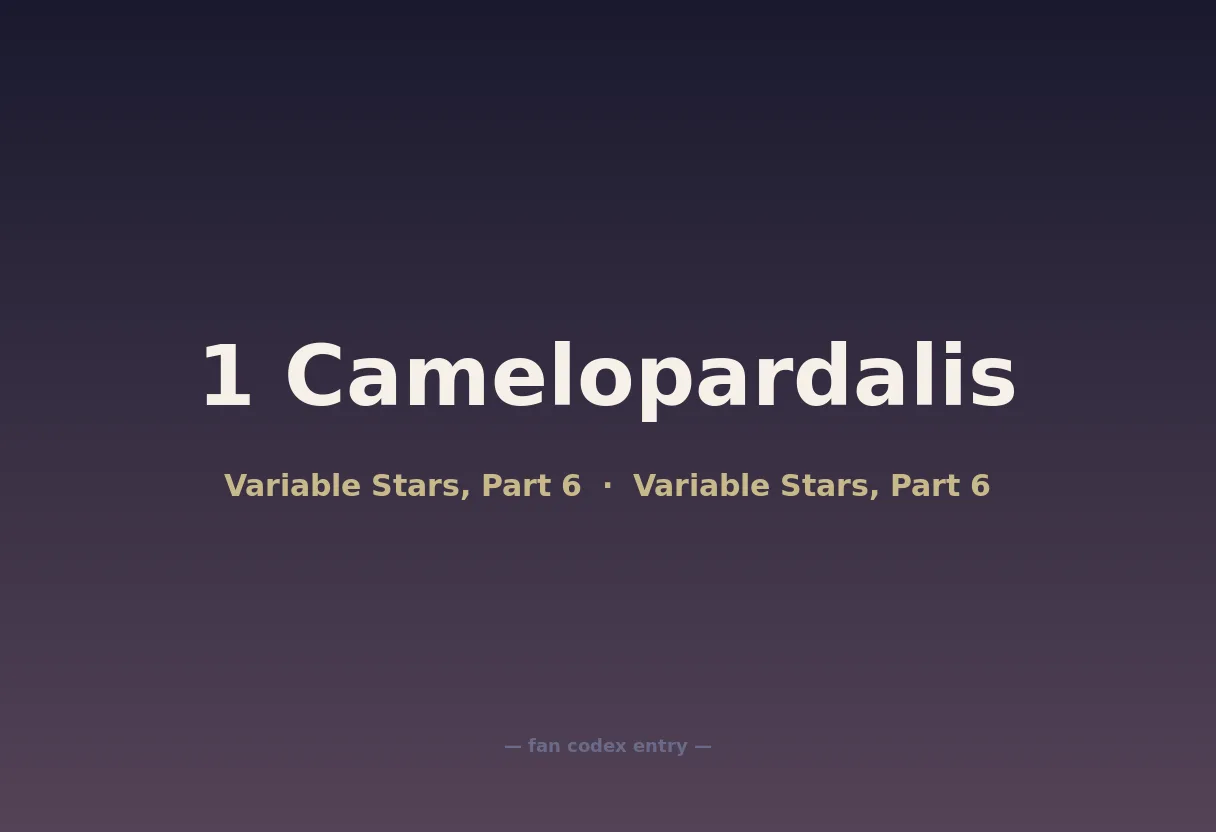 1 Camelopardalis