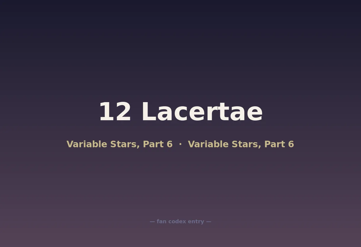 12 Lacertae