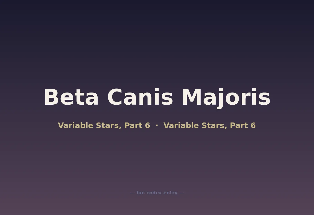 Beta Canis Majoris