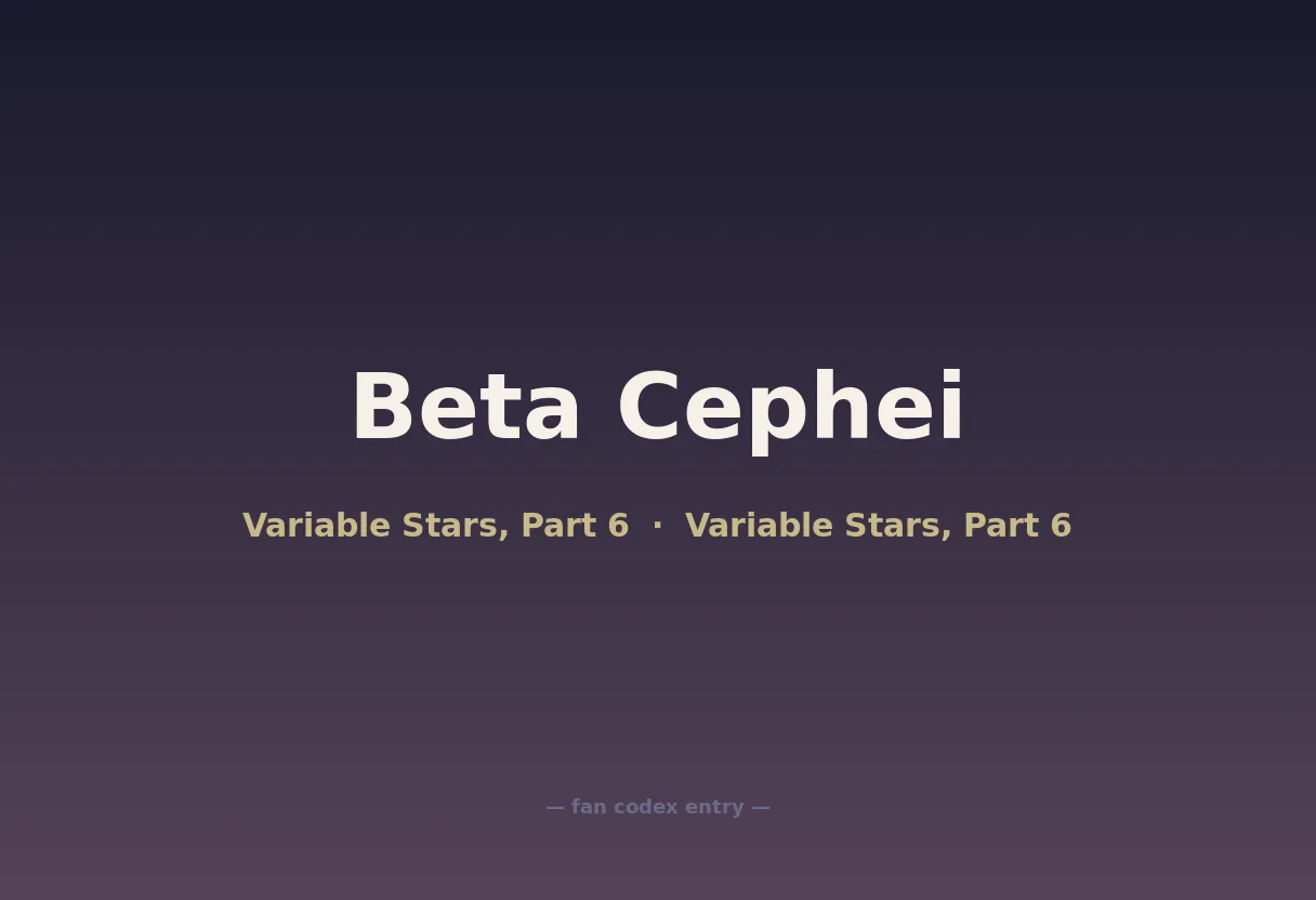 Beta Cephei